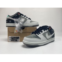 Nike SB Dunk Low VX1000 (Mid Quality)