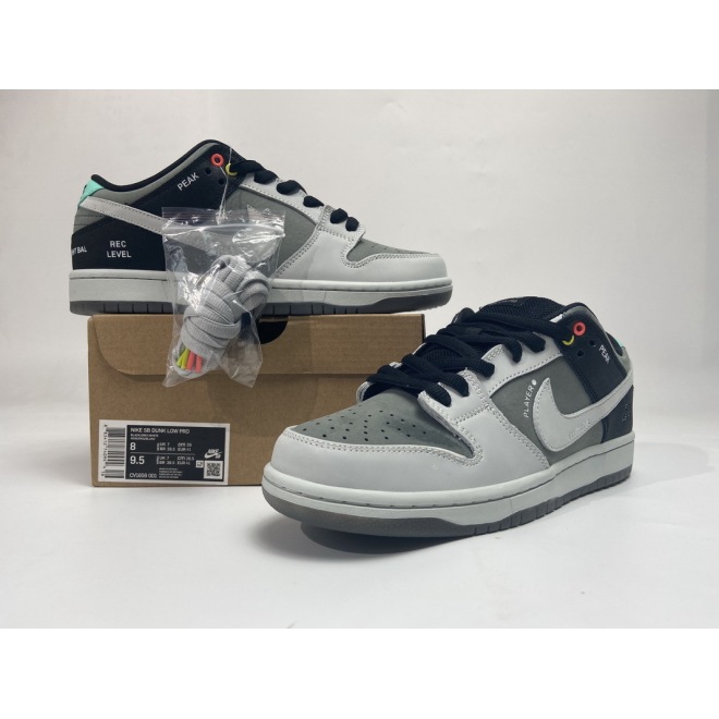 Nike SB Dunk Low VX1000 (Mid Quality)