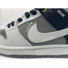 Nike SB Dunk Low VX1000 (Mid Quality)