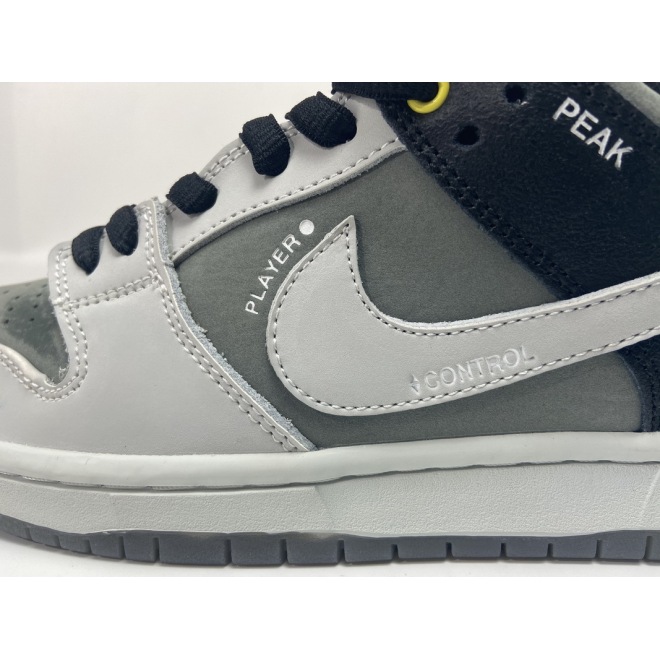 Nike SB Dunk Low VX1000 (Mid Quality)