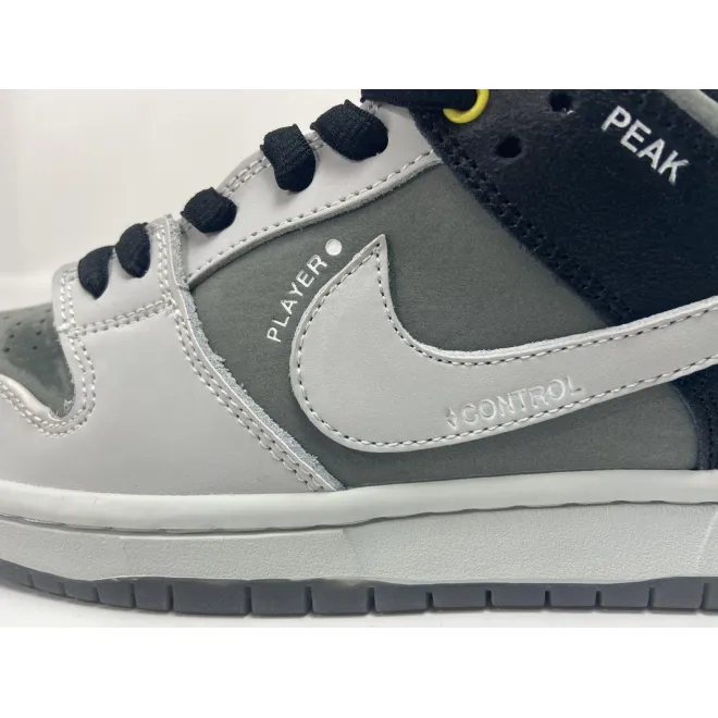 Nike SB Dunk Low VX1000 (Mid Quality)