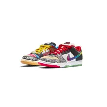 Nike SB Dunk Low What The Paul (Top Quality)