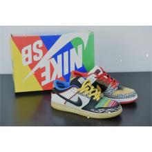 Nike SB Dunk Low What The Paul (Top Quality)