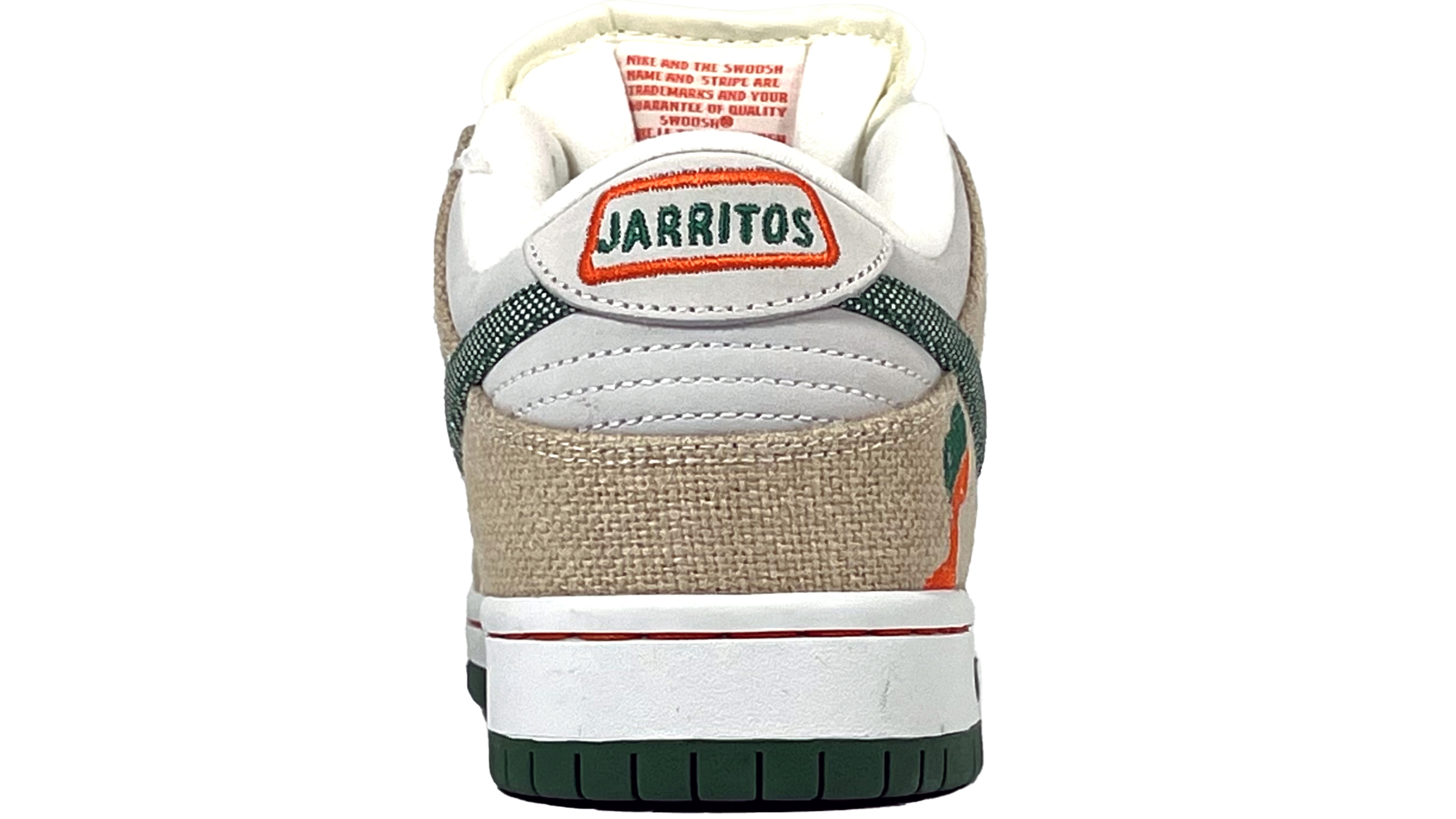 Nike SB Dunk Low Jarritos