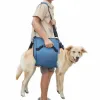  Dog Full Body Lifting Harnesses