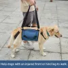  Dog Full Body Lifting Harnesses
