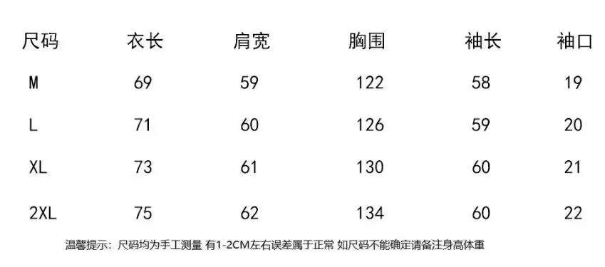 Louis Vuitton | Unisex Street Style Plain Leather Logo Jackets