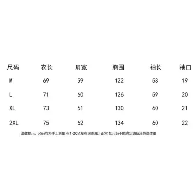 Louis Vuitton | Unisex Street Style Plain Leather Logo Jackets 02