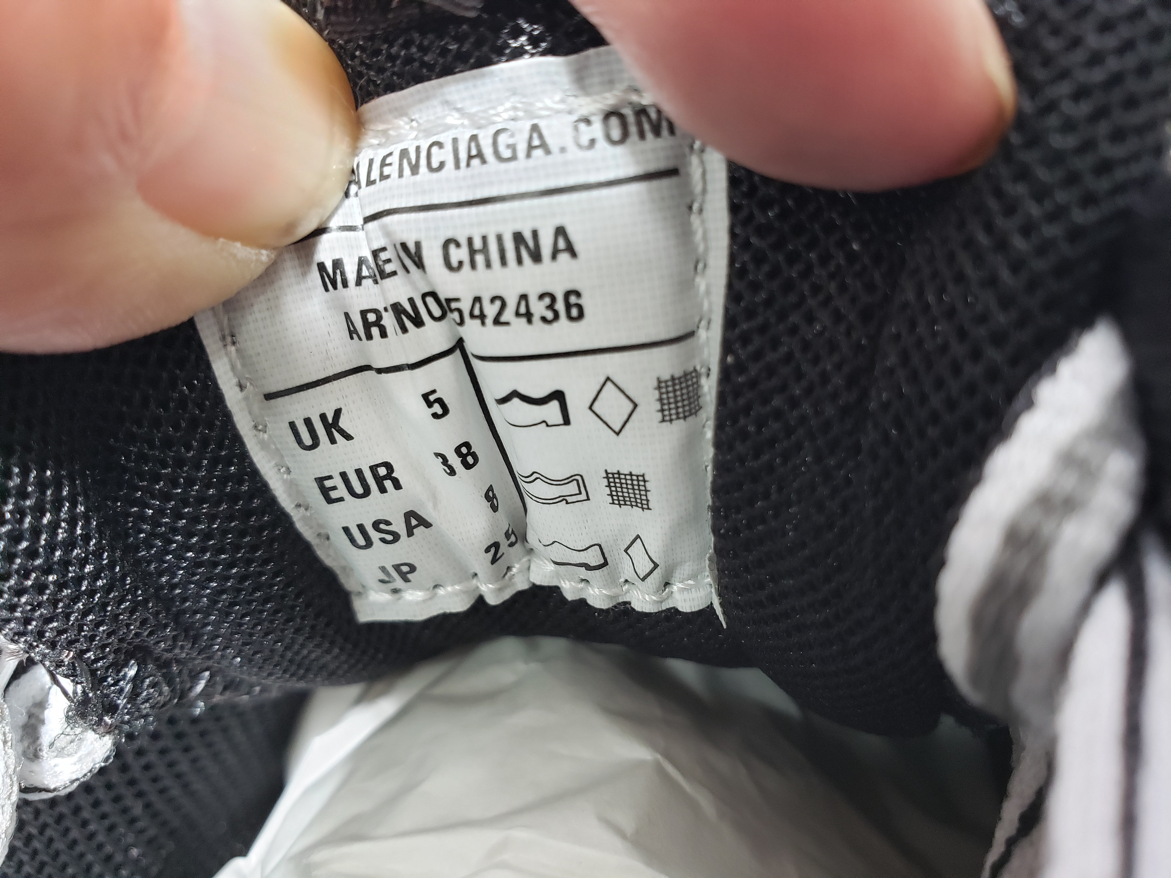 PKGoden Balenciaga Tess S.Grey With Light,555032 W1GB7 1214