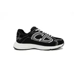 Replica Dior Light Grey B30 Sneakers Black Coffee Color ,3SN279ZND-H969