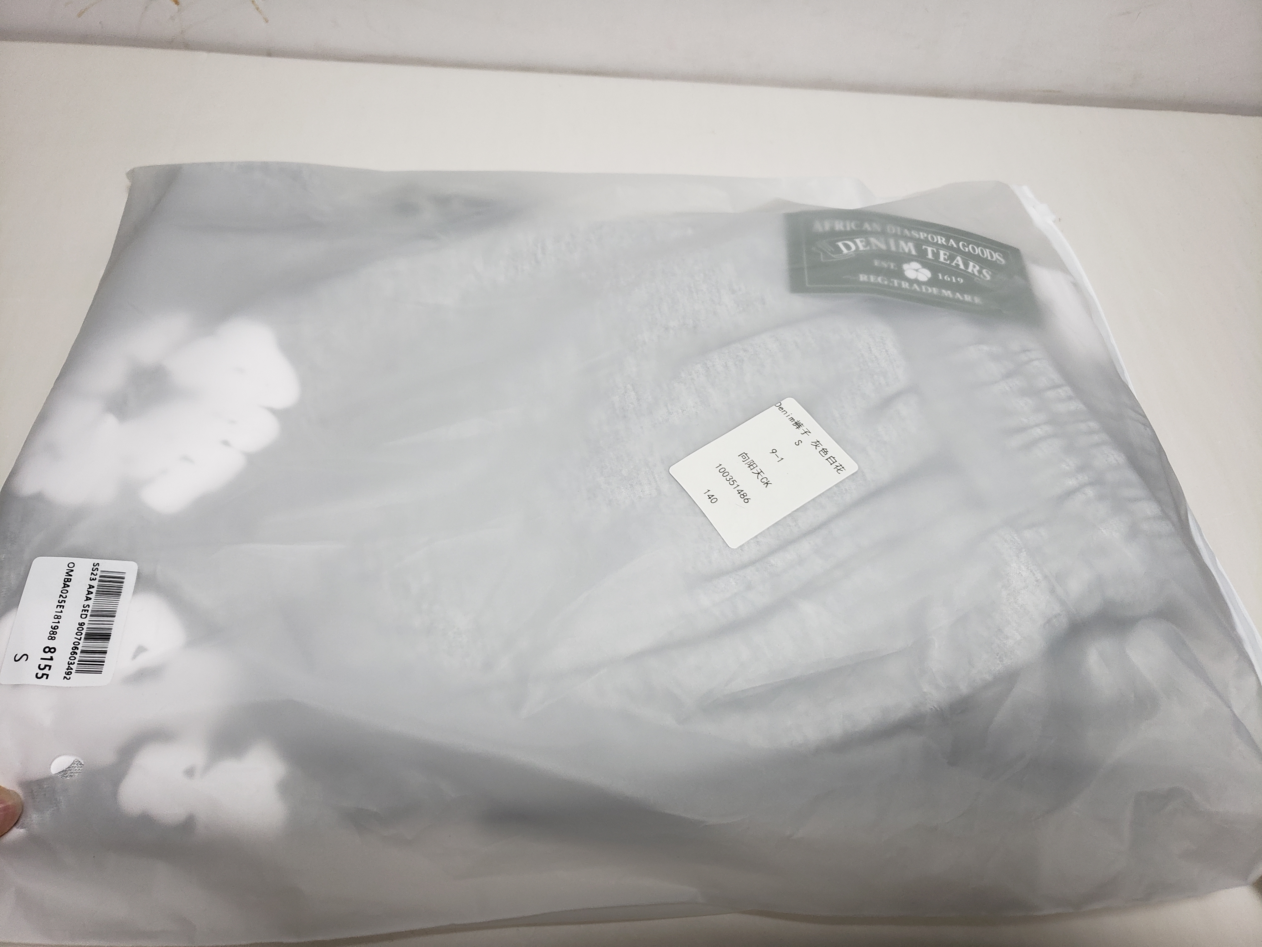 Denim Tears pants grey