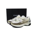 PK Chanel Khaki