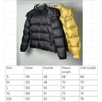 Burberry Detachable Sleeve Nylon Puffer Jacket