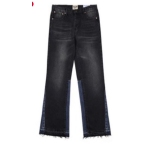Gallery Dept Patchwork Jeans Pants