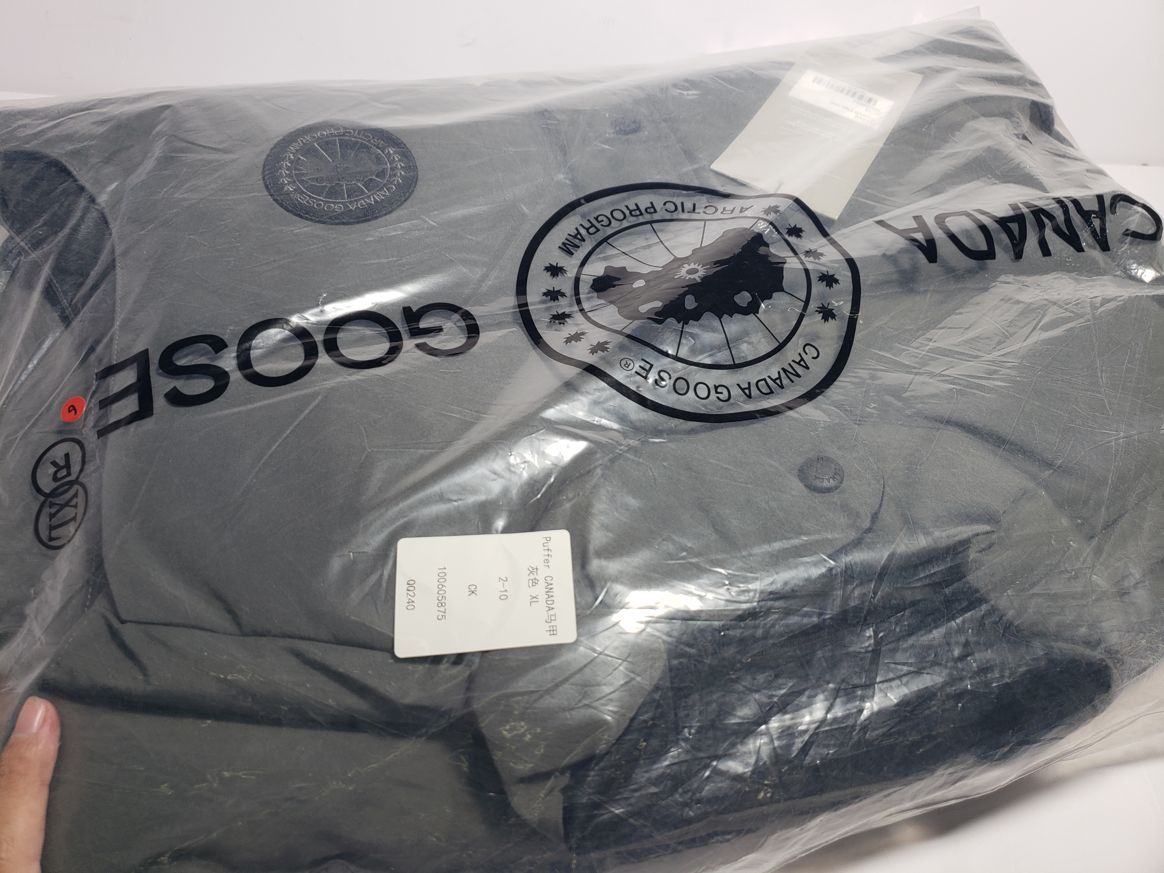 Puffer CANADA GOOSE grey vest down jacket