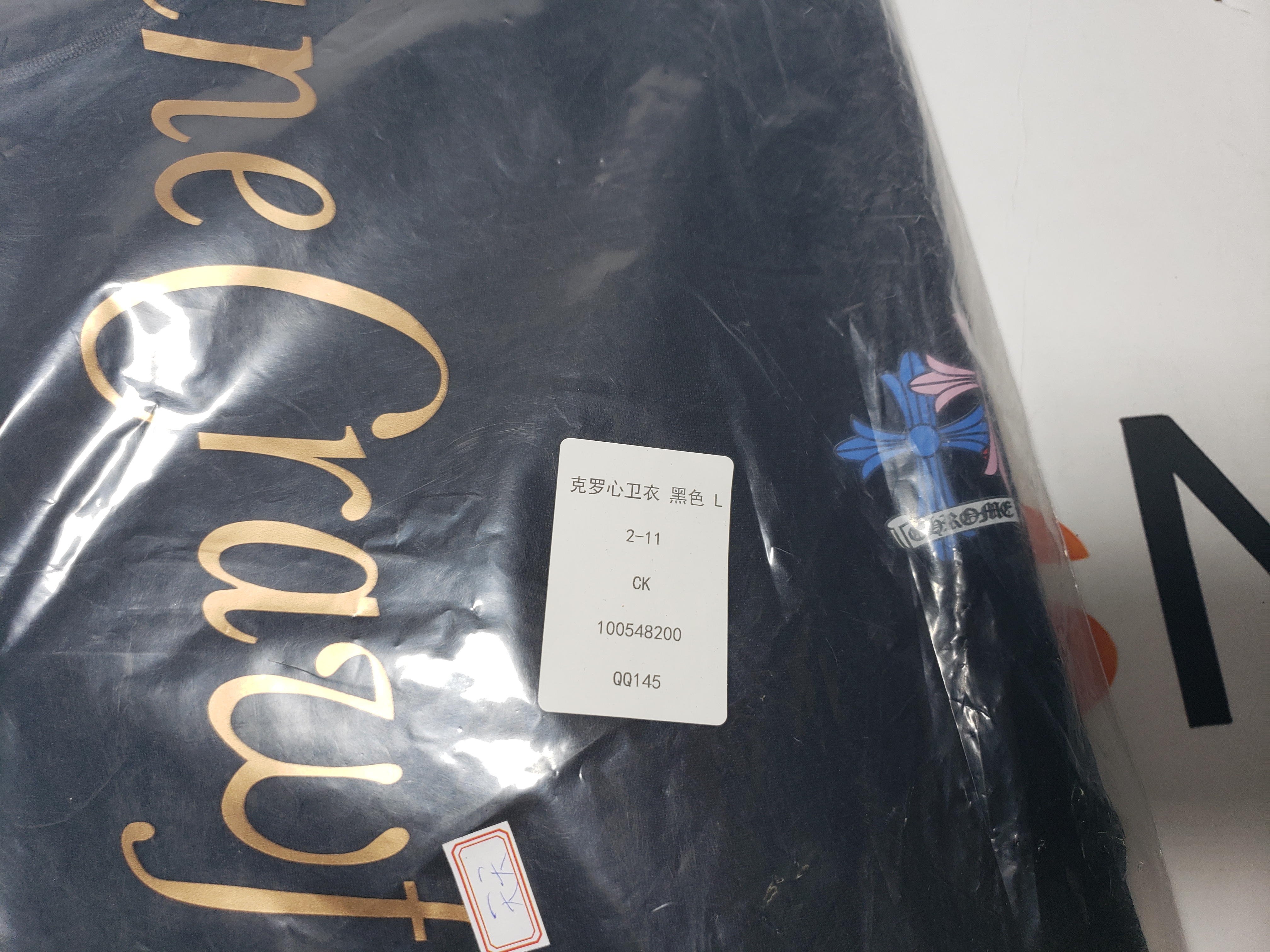 BLACK & MULTICOLOR ‘CROSS CEMETERY’ CHROME HEARTS HOODIE