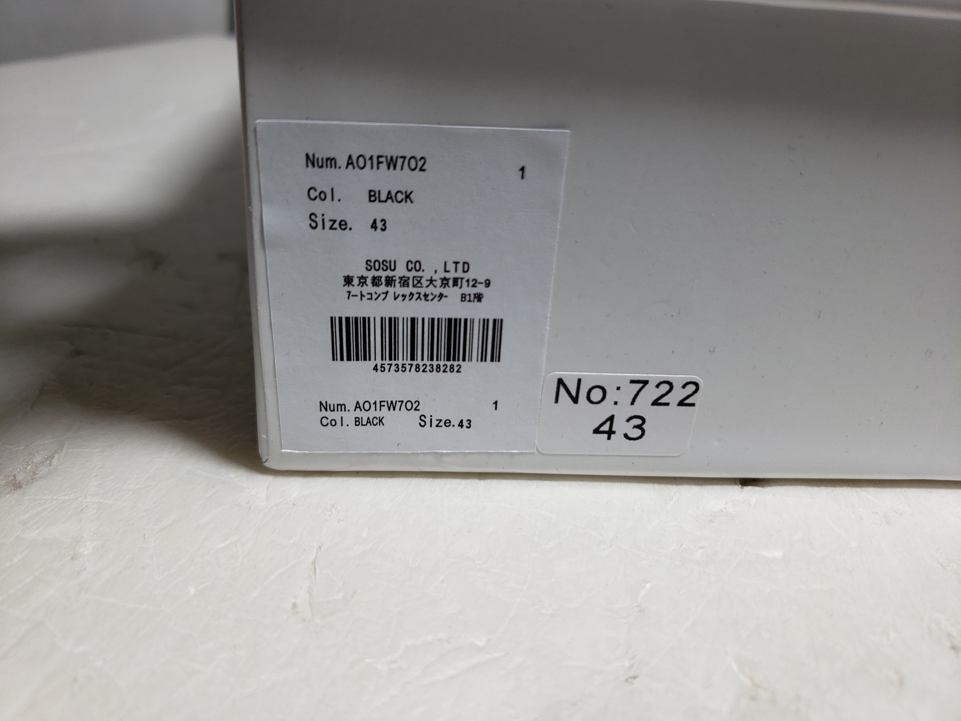 PKGoden MIHARA YASUHIRO White Black,NO.722