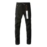 Purple Brand Jeans #9022
