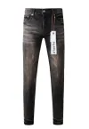 Purple Brand Jeans #9057