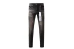 New Purple Brand Jeans #9057
