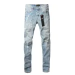 Purple Brand Jeans #9075