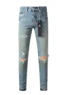 Purple Brand Jeans #9076