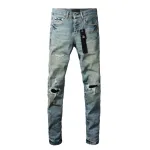 Purple Brand Jeans #9076