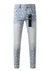 New Purple Brand Jeans #9089