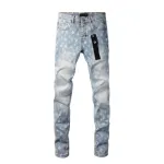 Purple Brand Jeans #9089