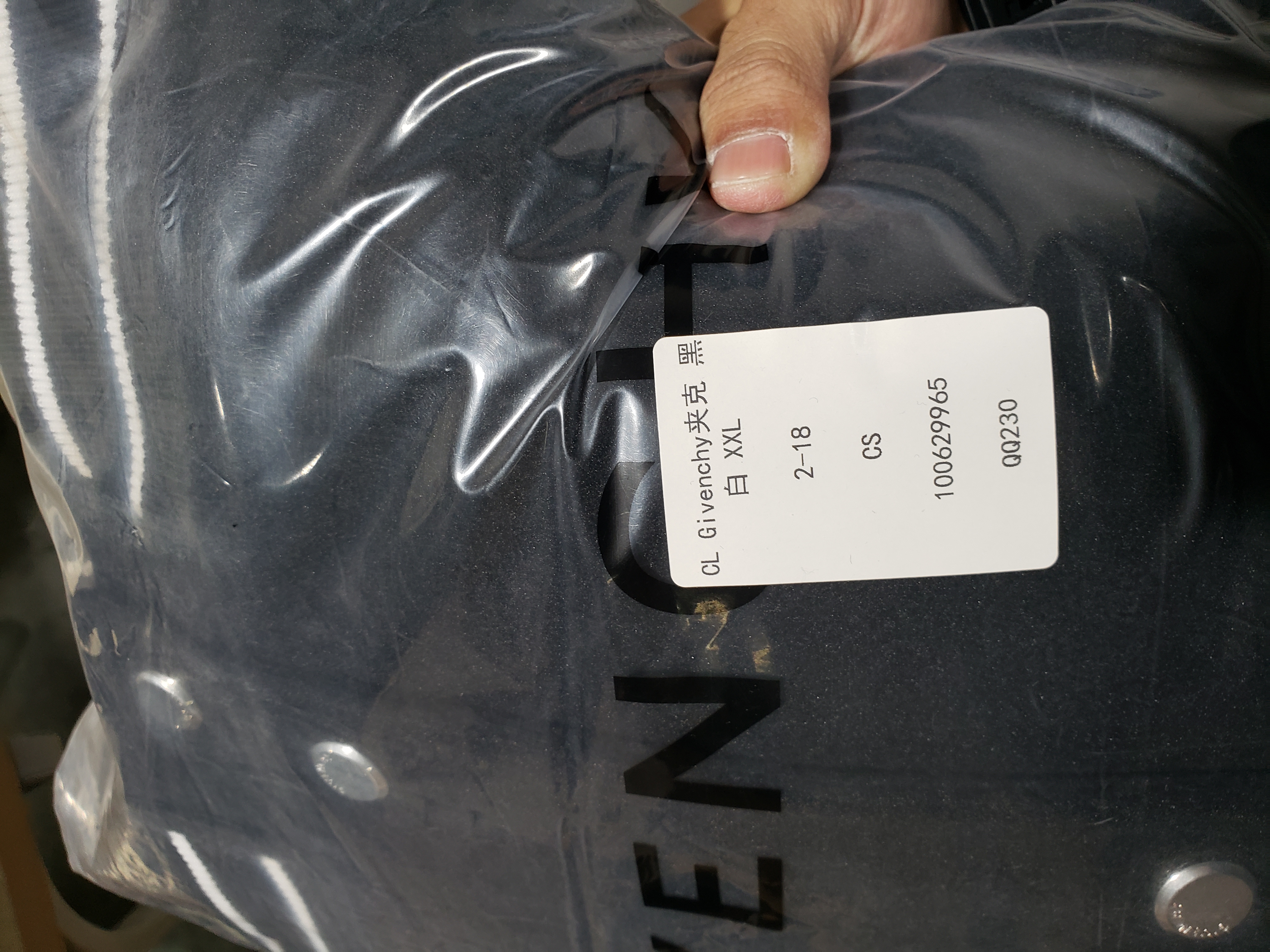 Givenchy 3D embroidered leather sleeve woolen jacket