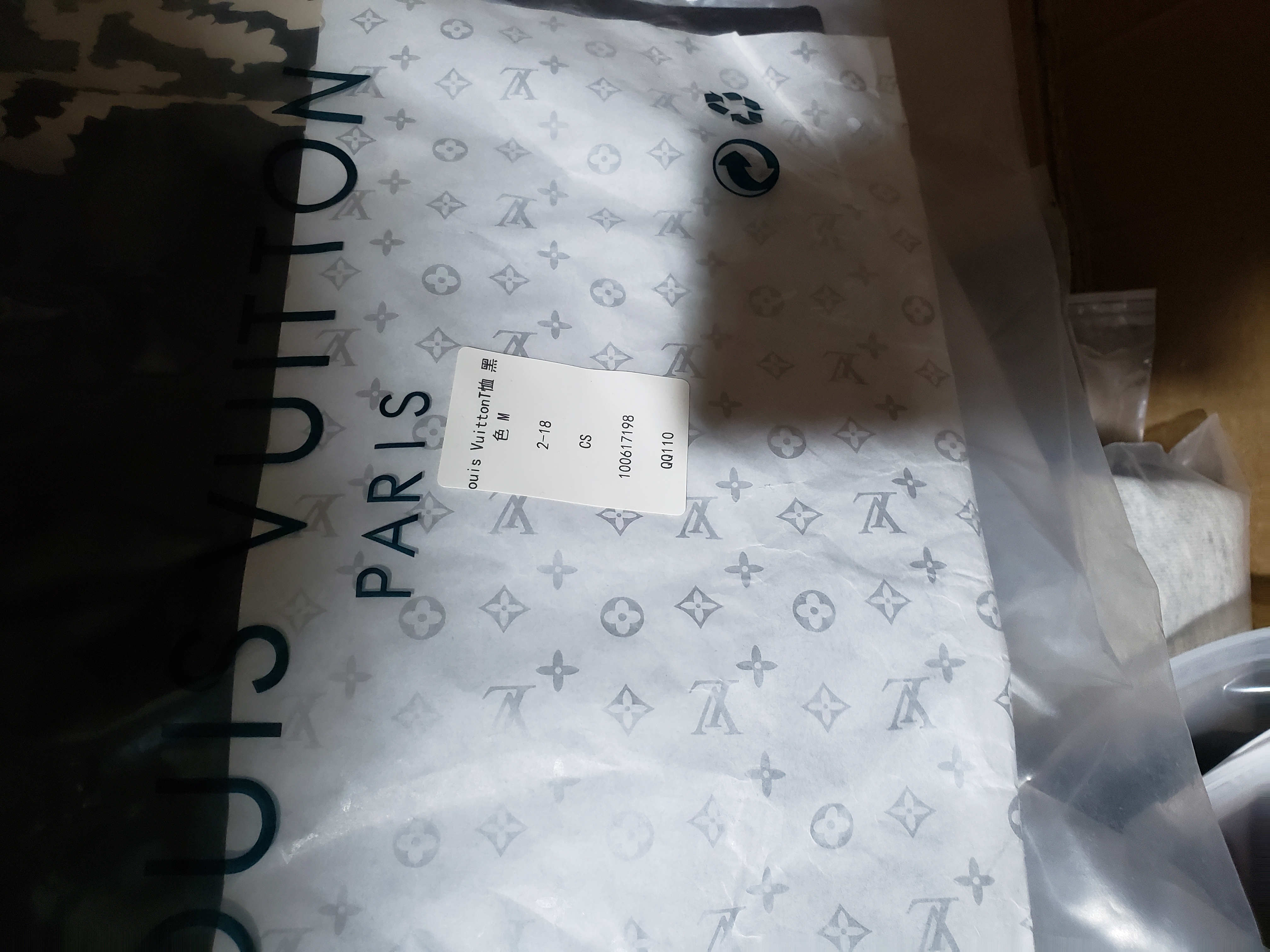 Louis Vuitton pin LOGO T-Shirts black