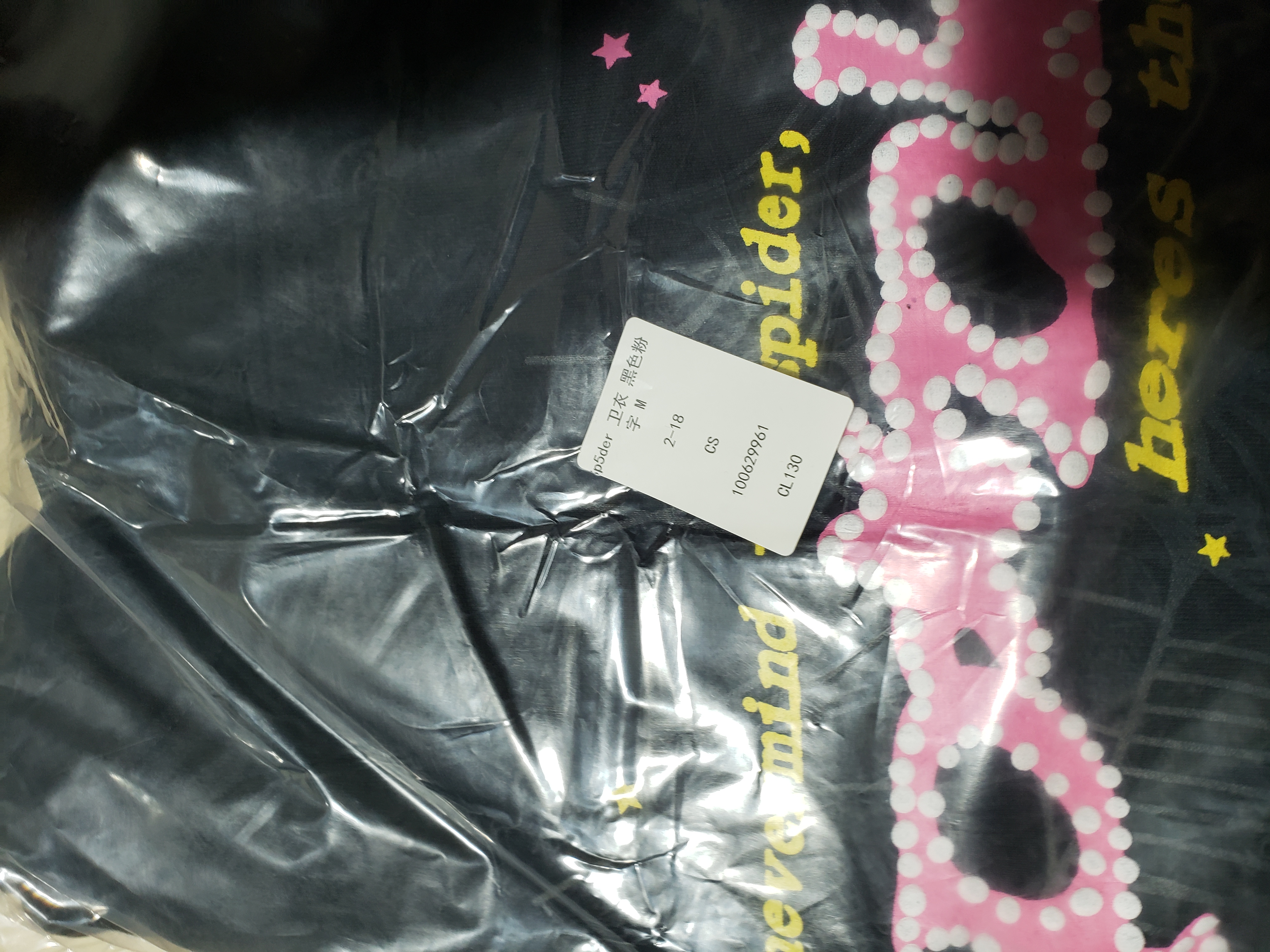 Sp5der Young Thug Black Punk Hoodie