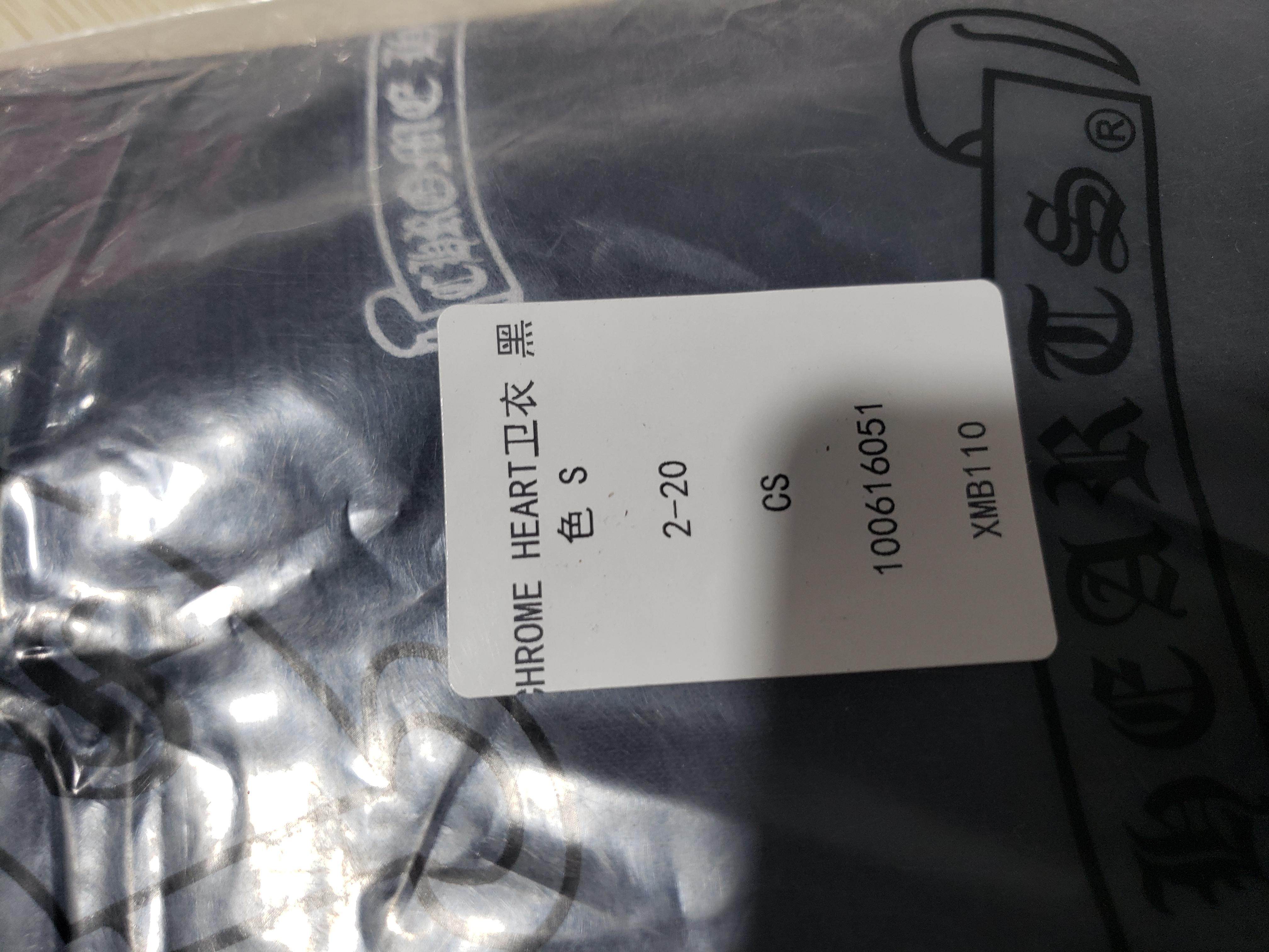 CHROME HEART Hoodies Black and White,8211