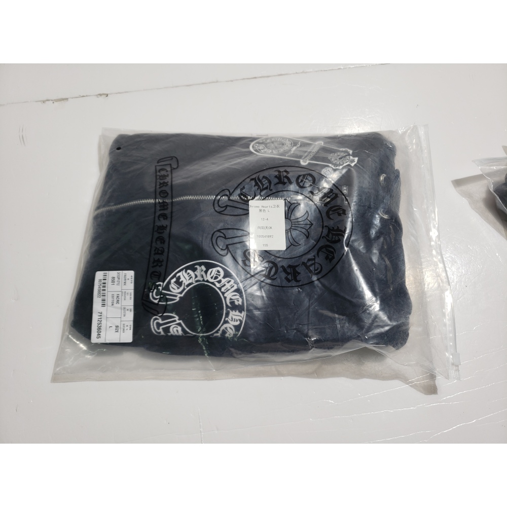 Chrome Hearts Horseshoe Floral Cross-Sleeve Zip Up Hoodie Black/White