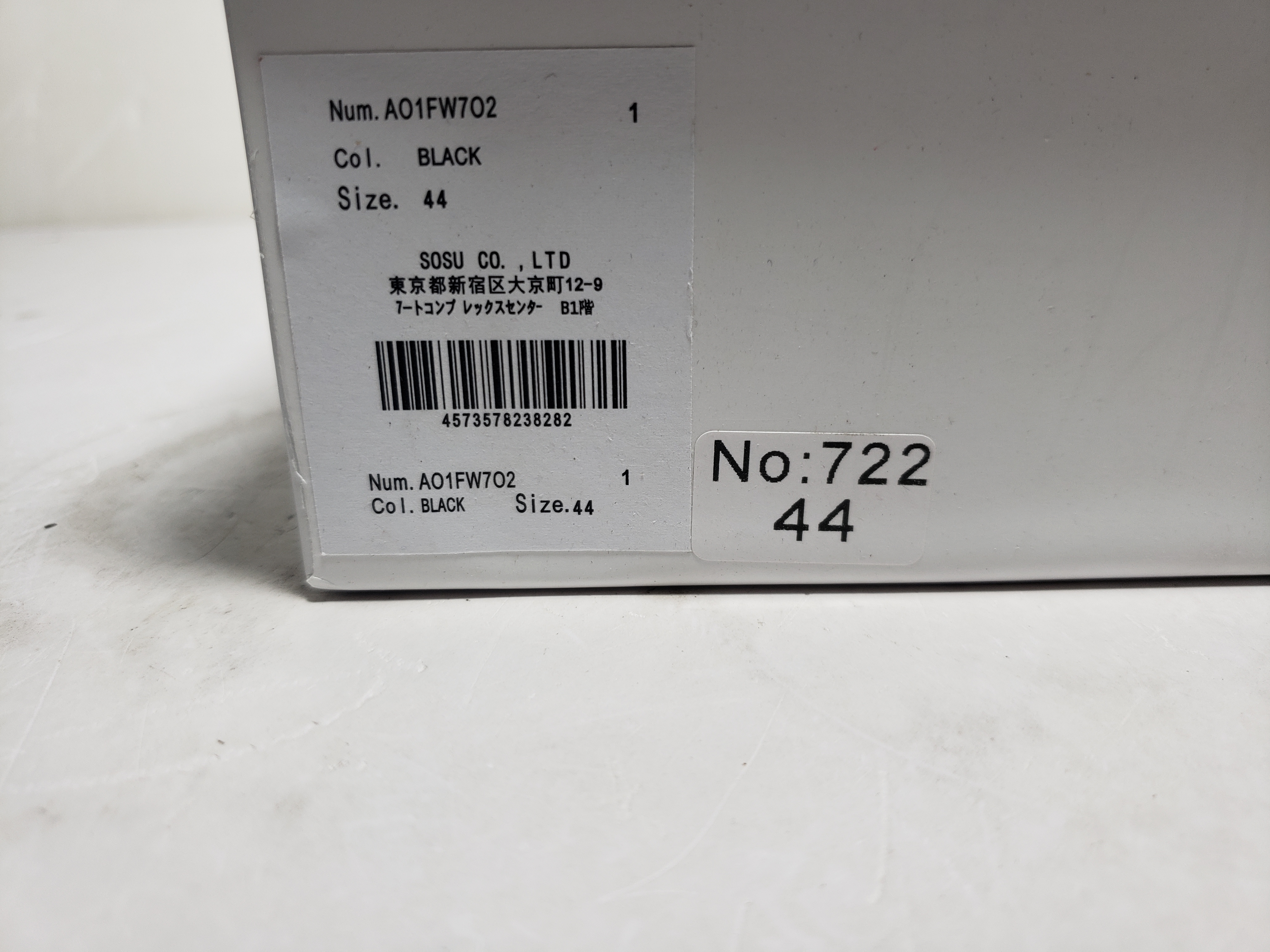 Maison Mihara Yasuhiro Hank OG Sole Canvas Low,  A05FW702