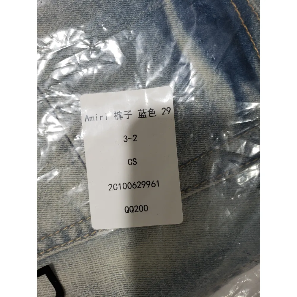 Amiri Pants blue Jeans, 25g79