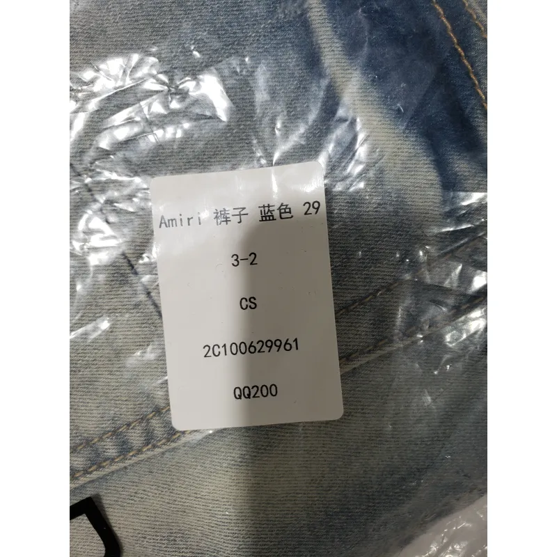Amiri Pants blue Jeans, 25g79