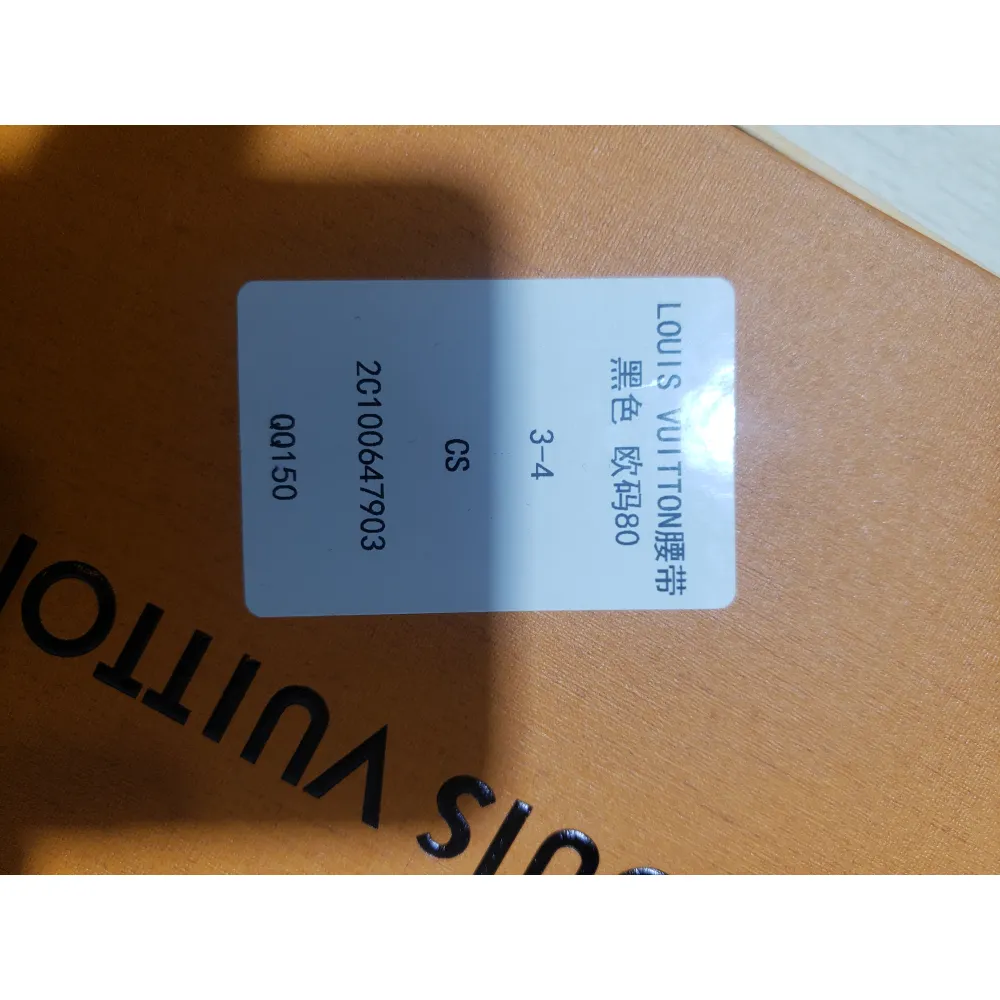 LOUIS VUITTON Belt