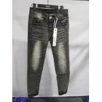 Purple Brand Jeans #9057