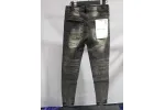 New Purple Brand Jeans #9057