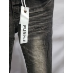 Purple Brand Jeans #9057