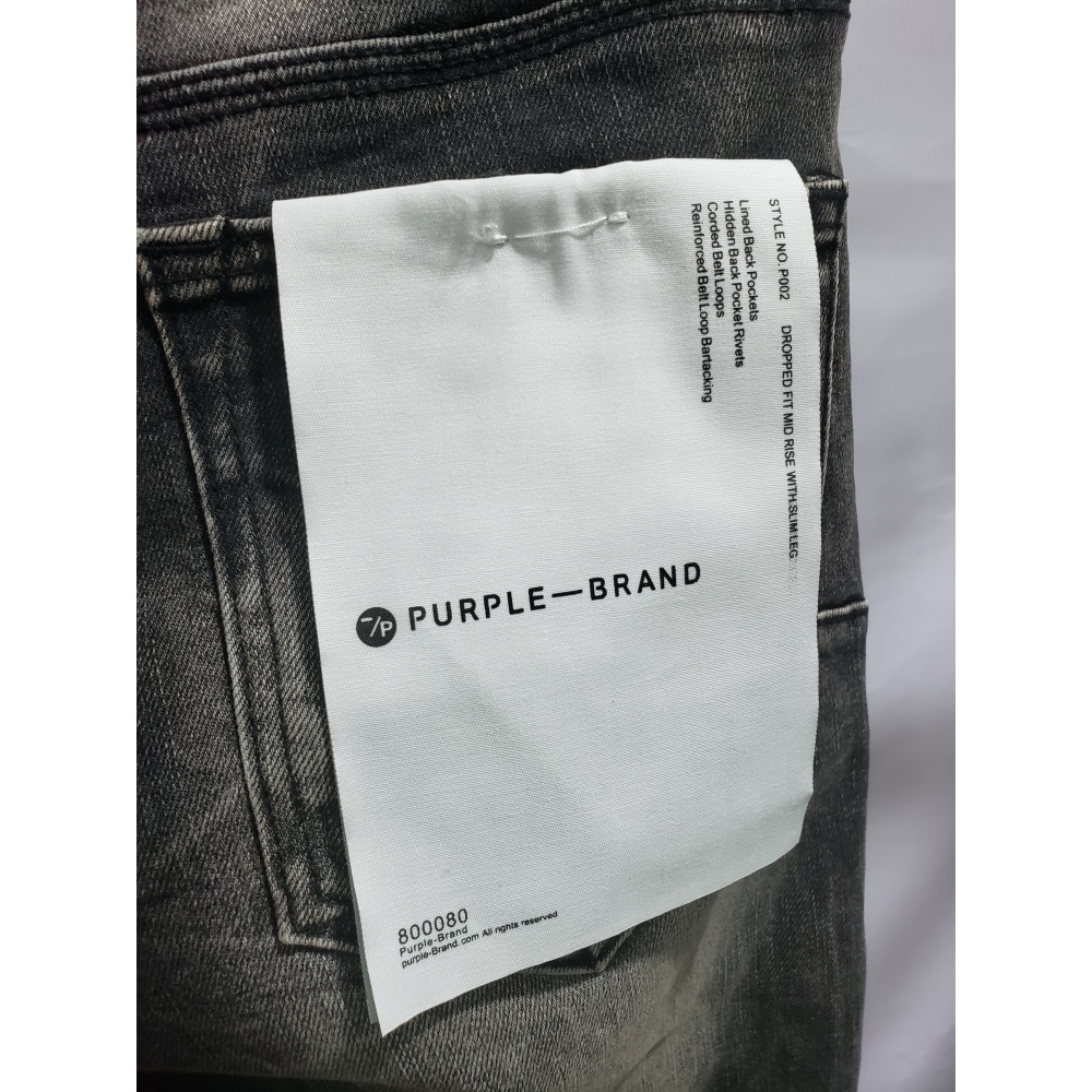 Purple Brand Jeans #9057