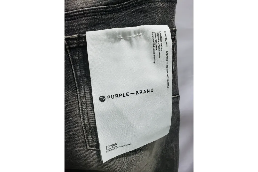 New Purple Brand Jeans #9057