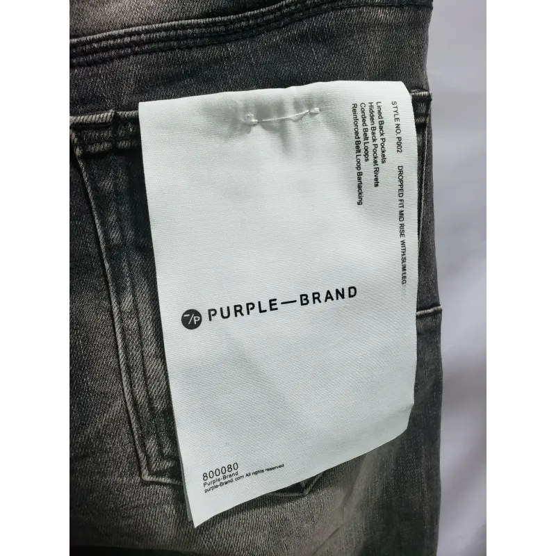 Purple Brand Jeans #9057