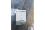 New Purple Brand Jeans #9057