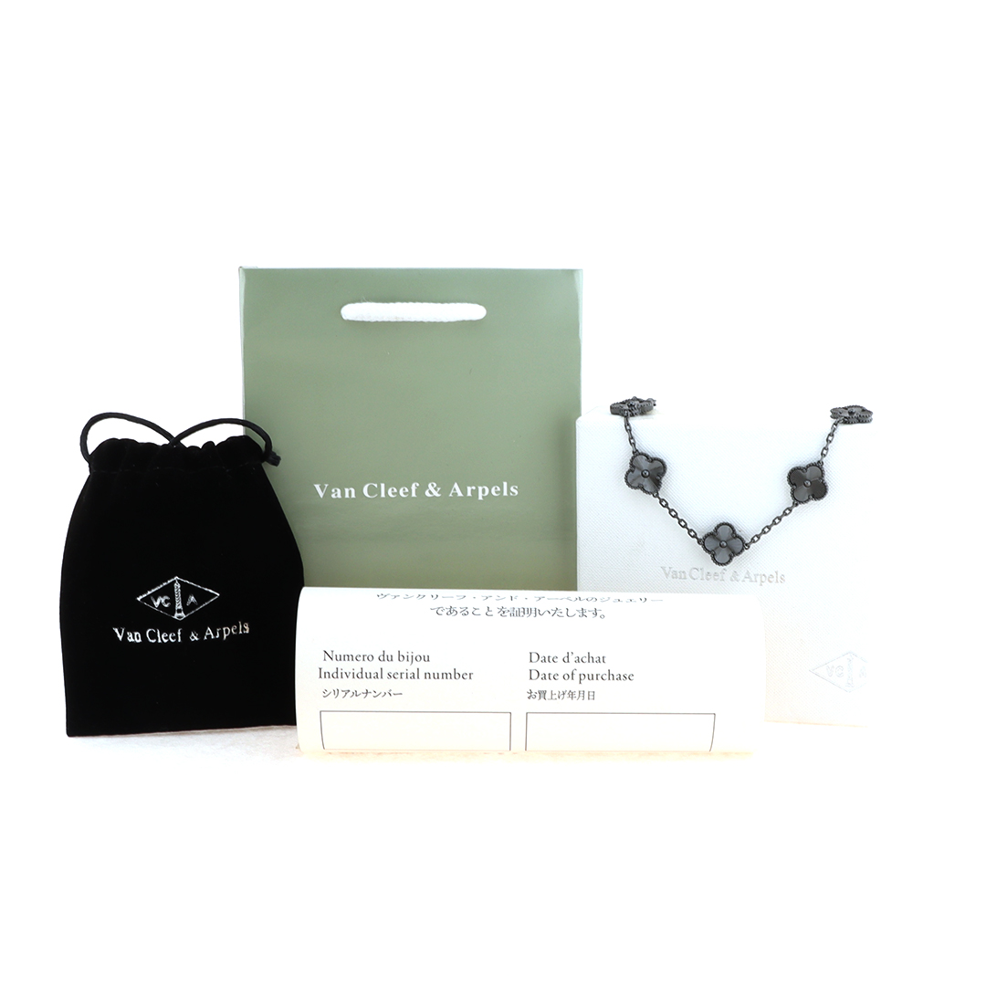 Van Cleef & Arpels four-leaf clover laser five-flower bracelet black