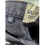Gallery Dept Patchwork Jeans Pants