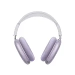 Apple AirPods Max Purple
