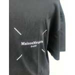 Martin Margiela-613 T-shirt