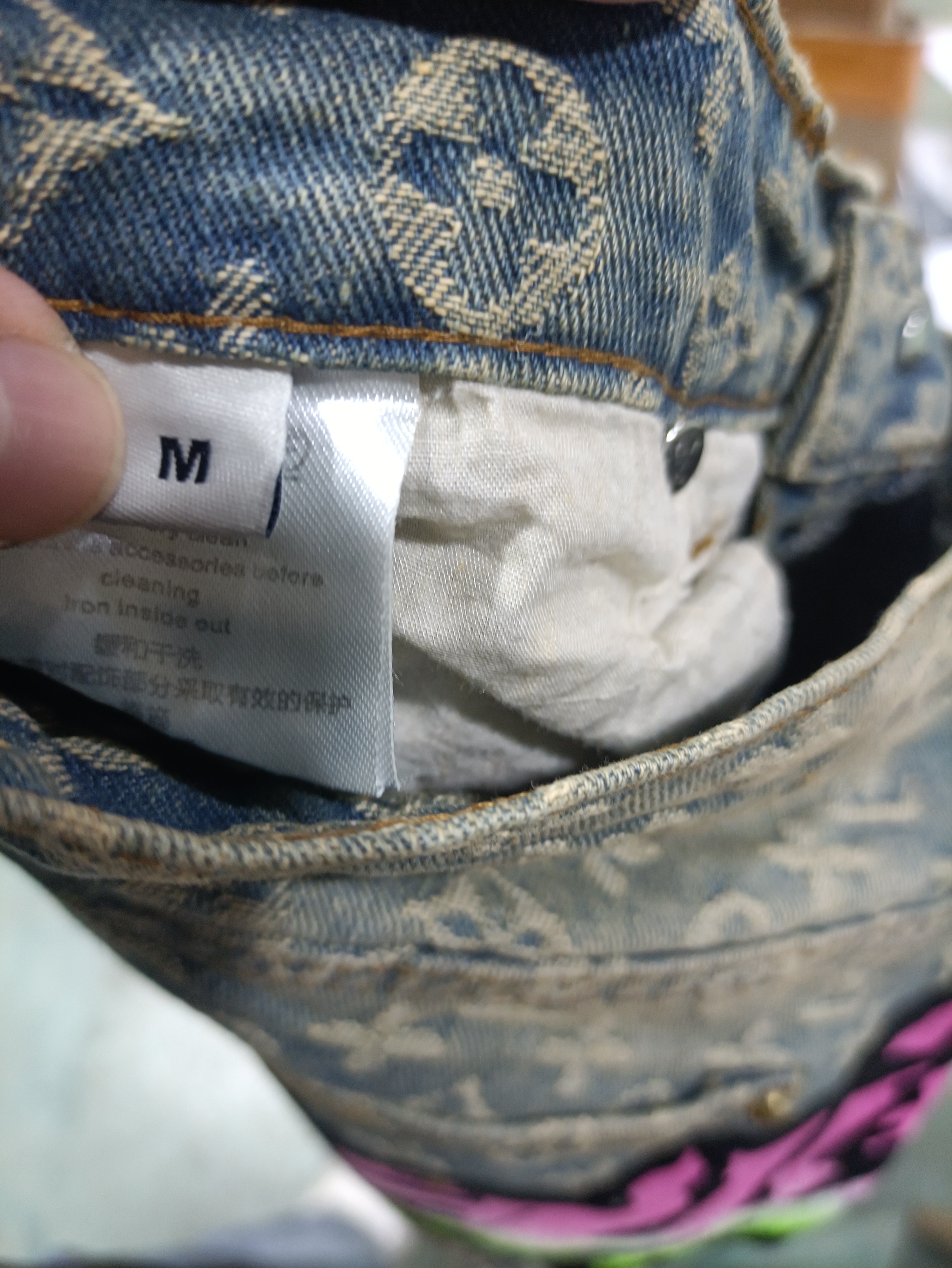 Louis Vuitton graffiti gradient embroidered Jeans